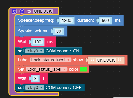 驗證正確時解鎖(UNLOCK)