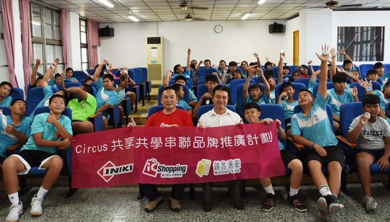 2019.06.06 僑德國小 CIRCUS Pi 推廣暨創意焊接趣