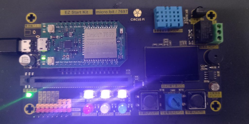 EZ Start Kit RGB LED 應用