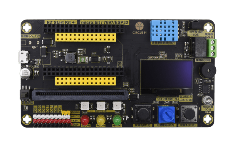 EZ Start Kit+（micro:bit）
