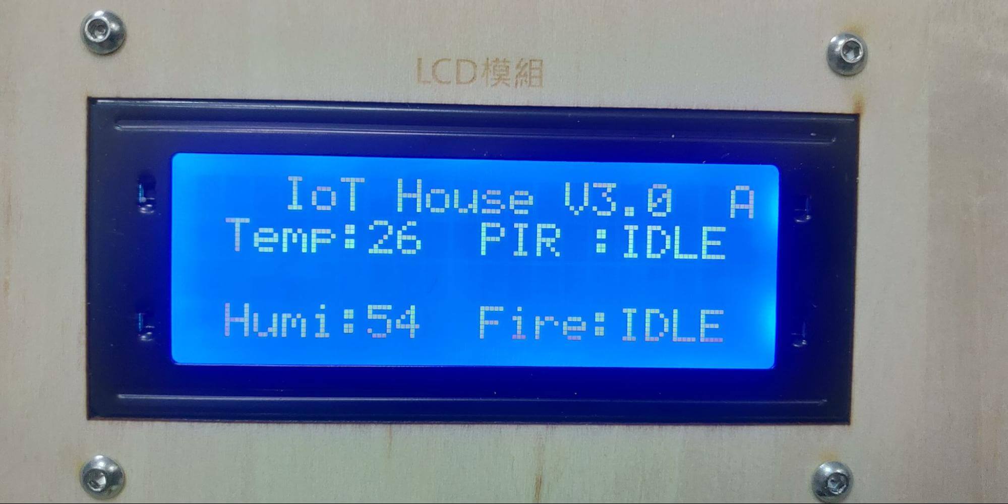 教你如何使用 IoT 智慧屋（EzDIO 版本）