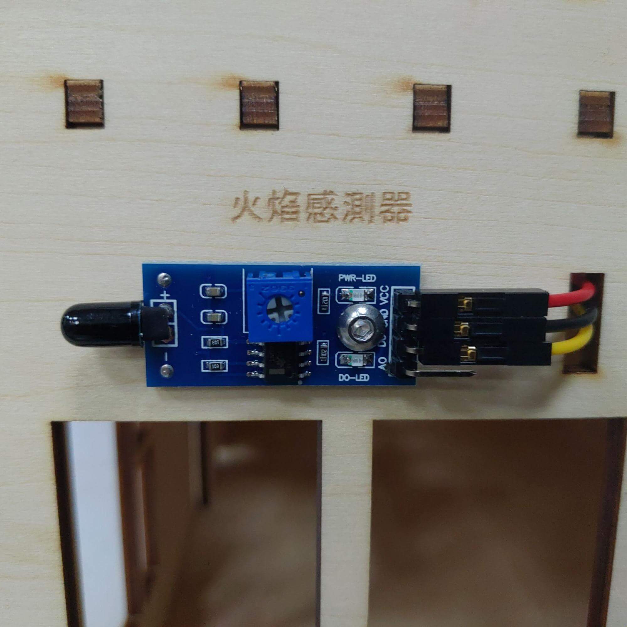 教你如何使用 IoT 智慧屋（EzDIO 版本）