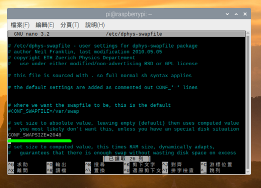 你想要的 Raspberry Pi 樹莓派入門教學都在這裡!
