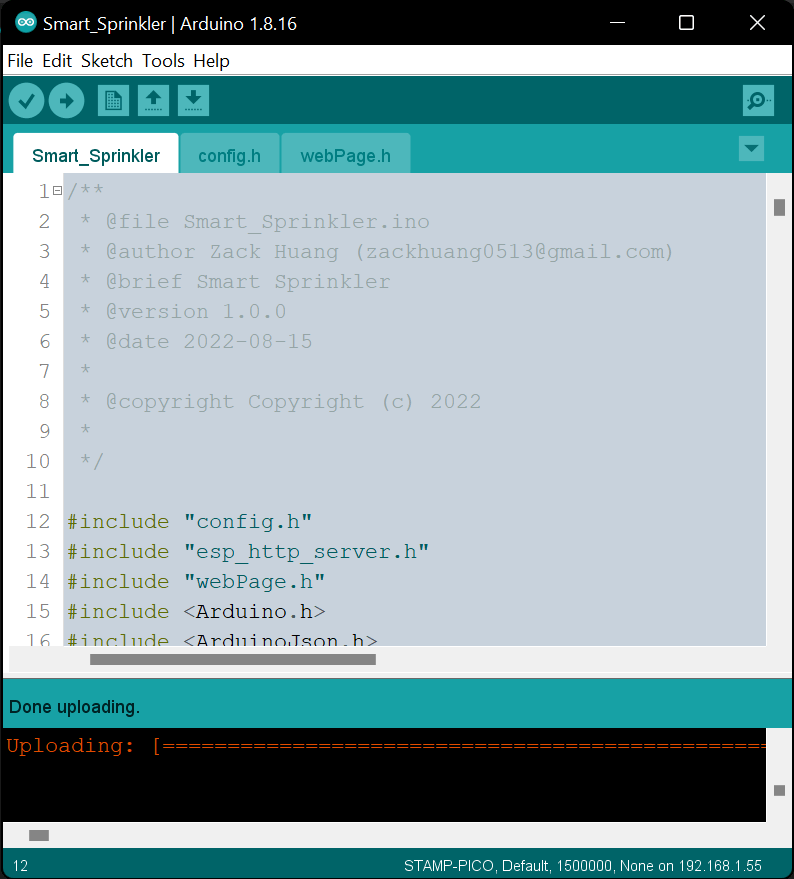 ESP32 專題(二) 智慧植栽 - 自動澆灌裝置