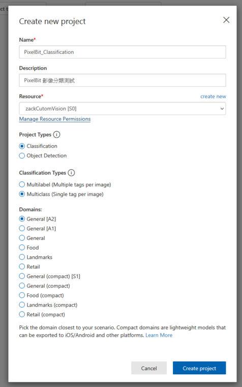 Azure Custom Vision 教學(一)：註冊帳號與專案準備