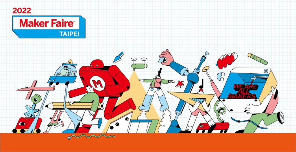 2022 Maker Faire Taipei
