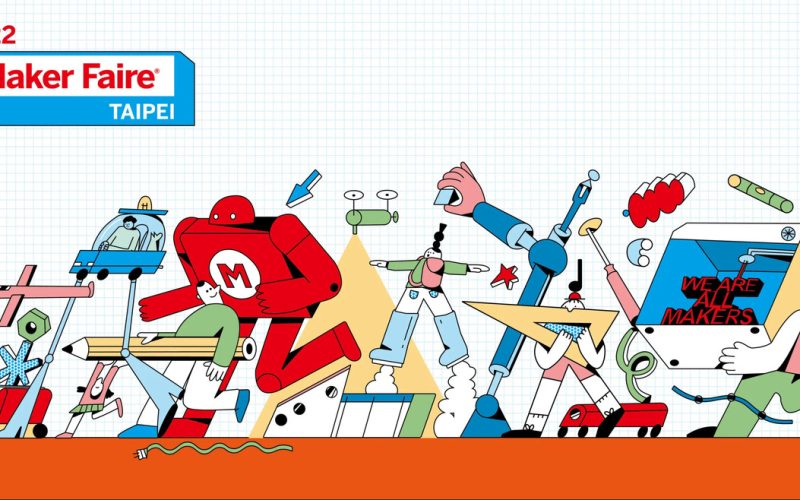 2022 Maker Faire Taipei