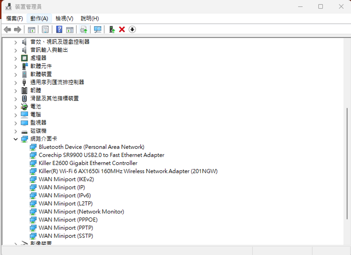 【Maker 玩 AI】 M5Stack UnitV2 - 自訂 AI 模型好幫手