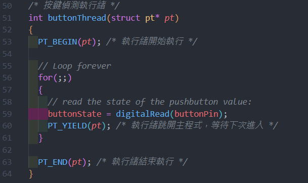 智慧工廠教具箱系列(二)：工業物聯網感知層實務技術