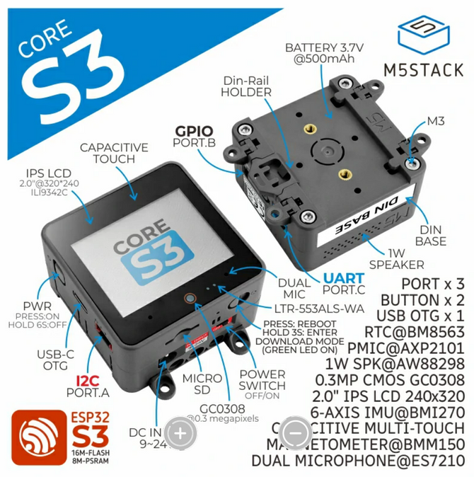 【開箱評測】M5Stack CoreS3 ESP32S3 loT Development Kit 功能最豐富的 ESP32 開發套件